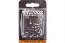 Винт FIXBOX нерж.пкр. DIN 7985 М4x10 (14 шт) 550560 - фото 118530