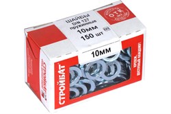 Шайба СТРОЙБАТ оцинк.пружинная DIN 127 10мм (8шт) 16271 - фото 118636