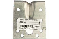 Уголок FIT крепежный усиленный 70*70*55*2 с анкерными отверстиями 70705512KZ - фото 118669