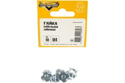 Гайка ELEMENT мебельная забивная М 4 (белый цинк 10 шт) 111210 - фото 118678