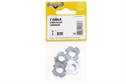 Гайка ELEMENT мебельная забивная М10 (белый цинк 4 шт) 111250 - фото 118684