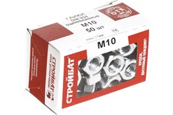 Гайка СТРОЙБАТ DIN 934 М10 (50 шт) 15361 - фото 118700