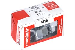Гайка СТРОЙБАТ DIN 934 М16 (15 шт) 272751 - фото 118706