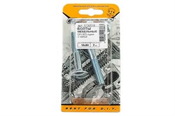 Болт мебельный ELEMENT DIN 603 10x 60 с гайкой (2 шт) 21270 - фото 118736