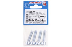 Болт СТРОЙБАТ с внутр. шестигр. DIN 912 М 8x30 (4 шт) 206291 - фото 118795