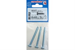 Болт СТРОЙБАТ оцинк. DIN933 М 6*60 (3шт) 47711 - фото 118829
