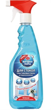 Средство ВЫГОДНАЯ УБОРКА для мытья стекол, пластиковых окон и подоконников с триггером 500мл - фото 119014
