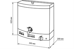 Водонагреватель ДАЧНИК , 17 л, 1250 Вт, термостат, кран, сталь, белый, TDM SQ4052-0001 - фото 119434