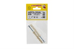 Дюбель-гвоздь СТРОЙБАТ нейлон цил.манж. 8x 60 (2 шт) 69221 - фото 119660