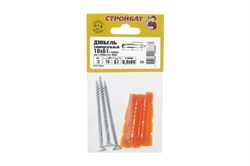 Дюбель СТРОЙБАТ универсальный 10х61 с самор.6х80(3 шт) 46001 - фото 119770