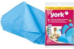 Салфетка YORK для уборки дома SUPREME 8+2 арт.2032 - фото 120369