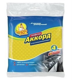 Салфетки Фрекен Бок для уборки Аккорд, целлюлоза 4+1шт 85106А - фото 120370