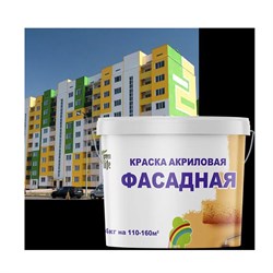 Краска РАДУГА Фасадная 14кг - фото 120410