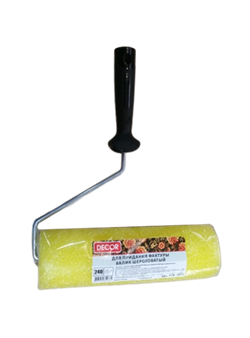 Валик ГОСТъ структурный шероховатый, поролон, желтый 240мм 670-3240 - фото 120447