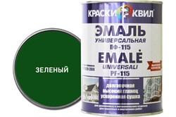 Эмаль КВИЛ ПФ-115 алкидная универсальная зеленая 0.9 кг - фото 120497