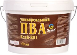 Клей ПВА Grand Victory Универсальный 10кг - фото 120719