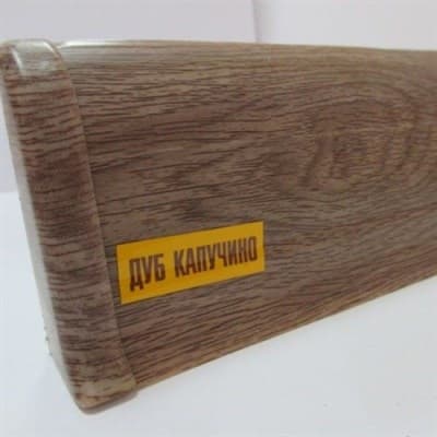 Плинтус К55 2,5м Идеал Комфорт 205/Дуб капучино - фото 12087