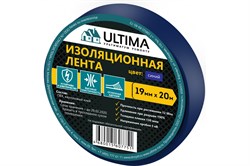 Изолента UNIT ПВХ синяя - фото 120891