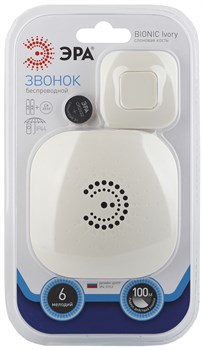 Звонок ЭРА 0703 беспроводной BIONIC Ivory - фото 120921