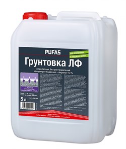 Грунтовка PUFAS LF Гидрозол-Акрилат 1*5л 141-0921292 - фото 121561