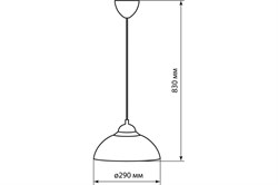 Светильник НСБ 1122/1 Home mini 15 Вт, Е27, опал, шнур белый TDM SQ0313-0031 - фото 121769