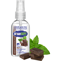 Спрей Akmasept для рук антимикробный Minty Chocolate 50 мл - фото 121844