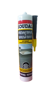 Герметик SOUDAL для ремонта крыш Soudafalt 280мл - фото 122008