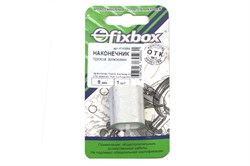 Наконечник троса FIXBOX алюм.DIN 3093 8мм (1 шт) 29570 - фото 122072