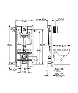 Инсталляция GROHE SOLIDO 3в1 для подвесного унитаза, накладная панель Nova Cosmo 38832000 - фото 122234
