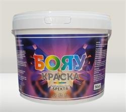 Водоэмульсия GRAND VICTORY SPEKTR БОЯУ 14кг - фото 122269