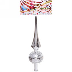 Верхушка на ёлку СЕРПАНТИН Волшебный узор 23см Серебро 201-1905 - фото 122280