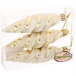 Игрушка ёлочная СЕРПАНТИН Сосульки снежные 11см (3шт) Золото 916-738 - фото 122320