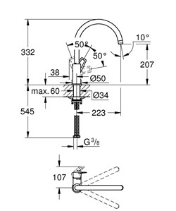 Смеситель GROHE Start Loop для мойки с высоким С-образным изливом (картридж 28мм) 31374001 - фото 122614