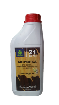 Морилка РАДУГА-21 для дерева и внутренних работ палисандр 1л - фото 122857