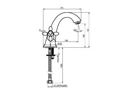 Смеситель RUBINETA V-2 Cross (Br) для раковины V20096 - фото 122997