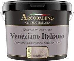 Штукатурка декоративная Arcobaleno Veneziano Italiano база: белое золото 3 кг A130NK03 - фото 123026