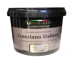 Штукатурка декоративная Arcobaleno Veneziano Italiano база: серебро 3 кг A131NK03 - фото 123032