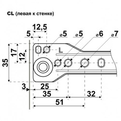 Направляющие SOLLER роликовые 350/0,8 мм (25) - фото 123713