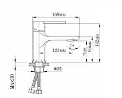 Смеситель KUDO для раковины TOK-KUD-1011 черный - фото 123921