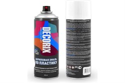 Эмаль аэрозольная LILACK по пластику, белая глянцевая 520мл 0117-21 DX - фото 123975