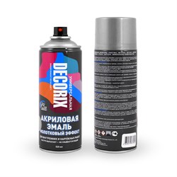 Эмаль аэрозольная DECORIX молотковая, серебро 520мл 0104-01 DX - фото 123997