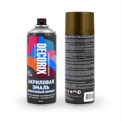 Эмаль аэрозольная LILACK молотковая бронза 520мл 0104-02 DX - фото 123998