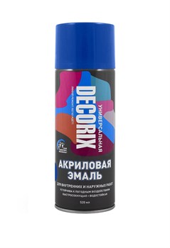 Эмаль аэрозольная универсальная LILACK синий 520мл - фото 124010