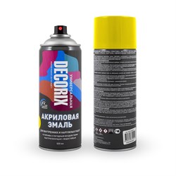Эмаль аэрозольная универсальная LILACK желтый 520мл - фото 124011
