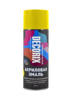 Эмаль аэрозольная универсальная LILACK желтый 520мл - фото 124012