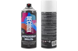 Эмаль аэрозольный универсальный LILACK белый глянцевый 520мл - фото 124015