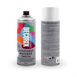 Эмаль аэрозольная универсальная LILACK белый матовый 520мл - фото 124033