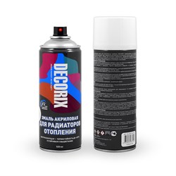 Эмаль аэрозольная LILACK для радиаторов 520мл белый глянцевый - фото 124039