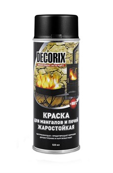 Эмаль аэрозольная DECORIX для мангалов и печей +800 С, графит черный 520мл 0145-9011 DX - фото 124044