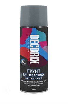 Грунт-аэрозоль DECORIX для пластика, серый 520мл - фото 124054
